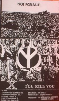 X Japan : I'll Kill You (Demo)